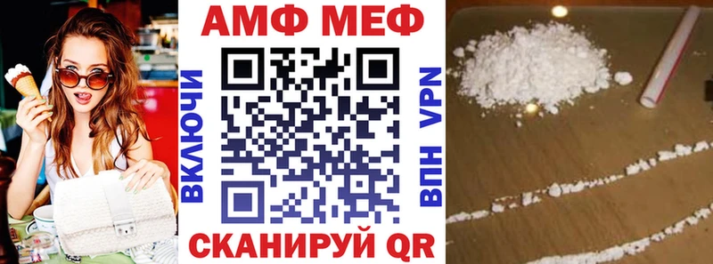где можно купить наркотик  Тында  Амфетамин Premium 