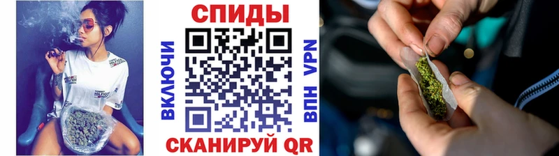 Бутират бутандиол  Тында 
