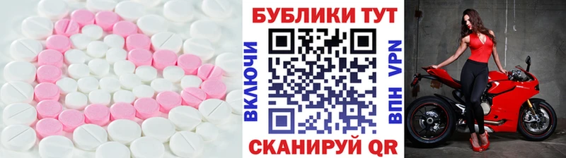 ЭКСТАЗИ 280 MDMA  blacksprut вход  Тында  купить наркоту 