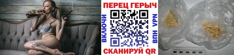 ГЕРОИН Афган Тында