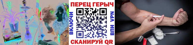 ГЕРОИН Афган  мориарти клад  Тында  цена  