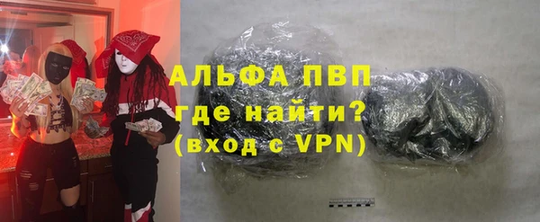 круглые Аркадак