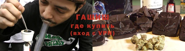 прущий лед Краснослободск
