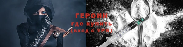 скорость mdpv Краснотурьинск