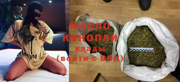 круглые Аркадак