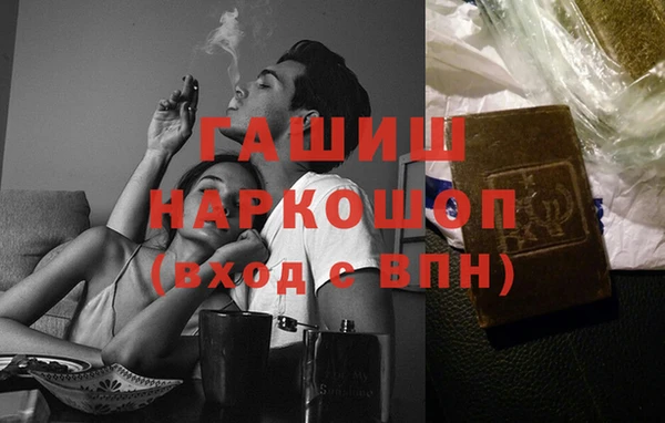 круглые Аркадак
