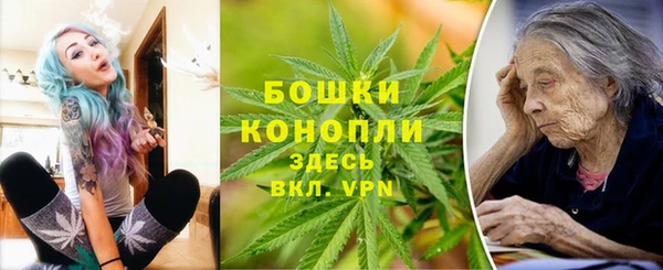 гашишное масло Арсеньев