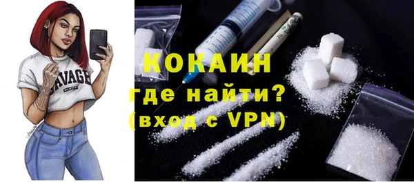 гашишное масло Арсеньев