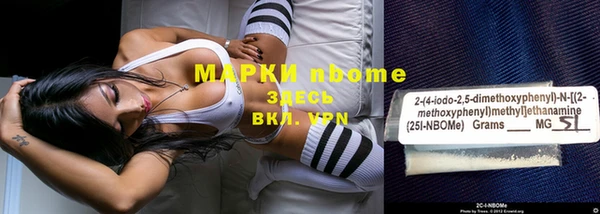 круглые Аркадак