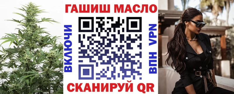 ссылка на мегу как войти  магазин продажи наркотиков  Тында  darknet телеграм  Дистиллят ТГК вейп с тгк 